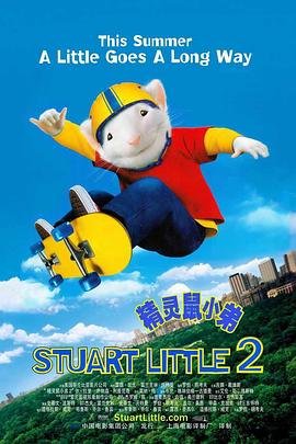 秋霞爱爱视频