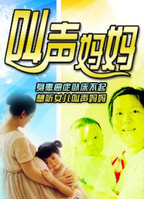 秋霞爱爱视频